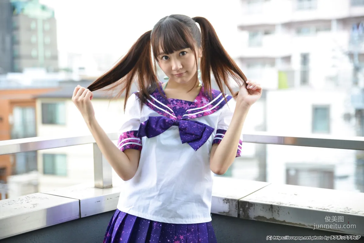Shoko Hamada Shoko [LovePop] Hamada Photoset 10 Photo Set photo 49
