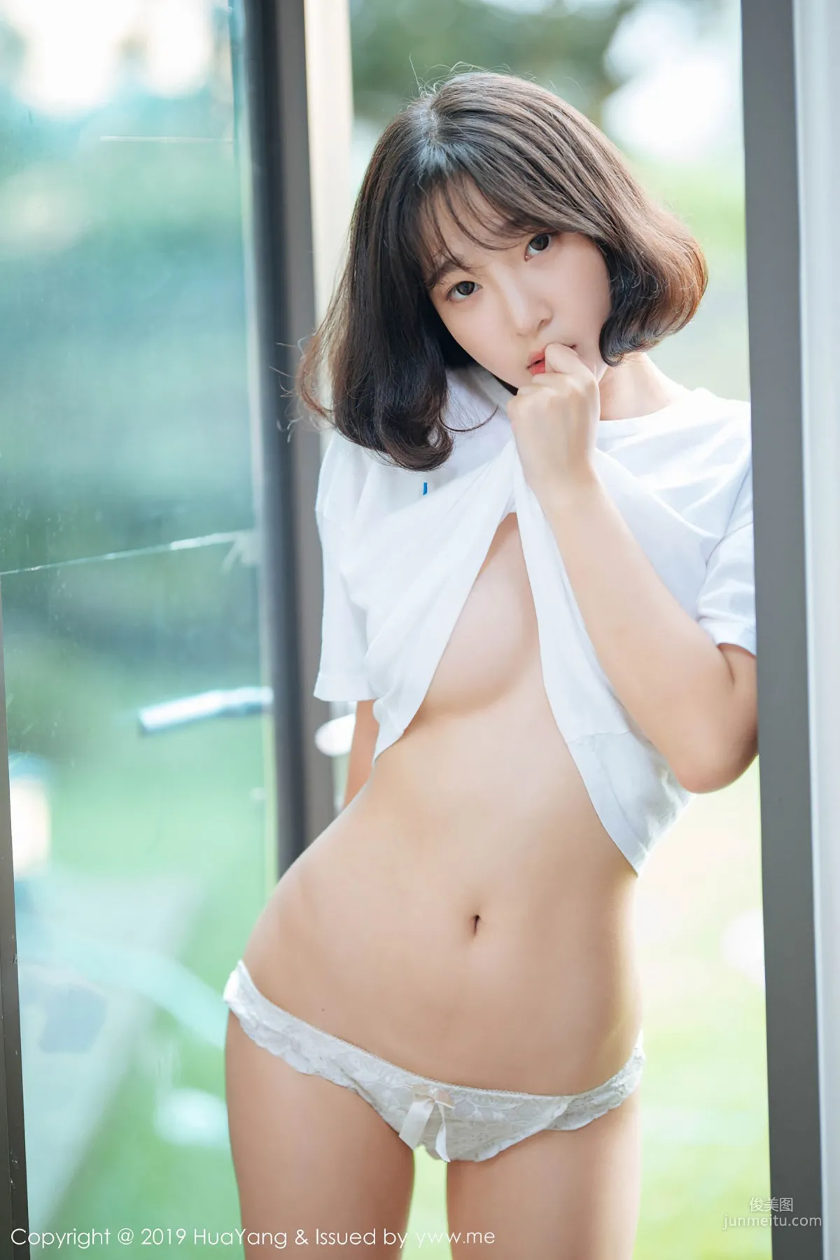 Model Qingqing, A Lotus Emerging from Water [HuaYang] Vol.109 Photo Set photo 10