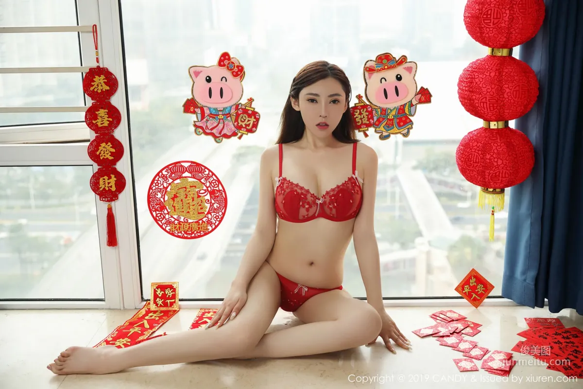 Menghanyao baby, Festive Spring Festival Lingerie That Is Still Sexy [Candy] Vol.070 Photo Set photo 24