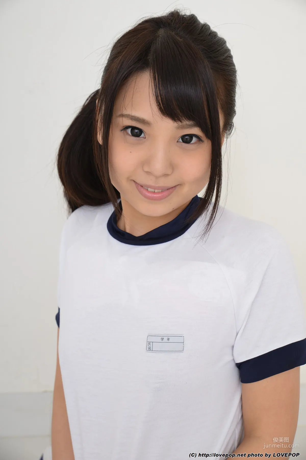 [LOVEPOP] Maya Hashimoto 橋本麻耶 Photoset 02 寫真集 53