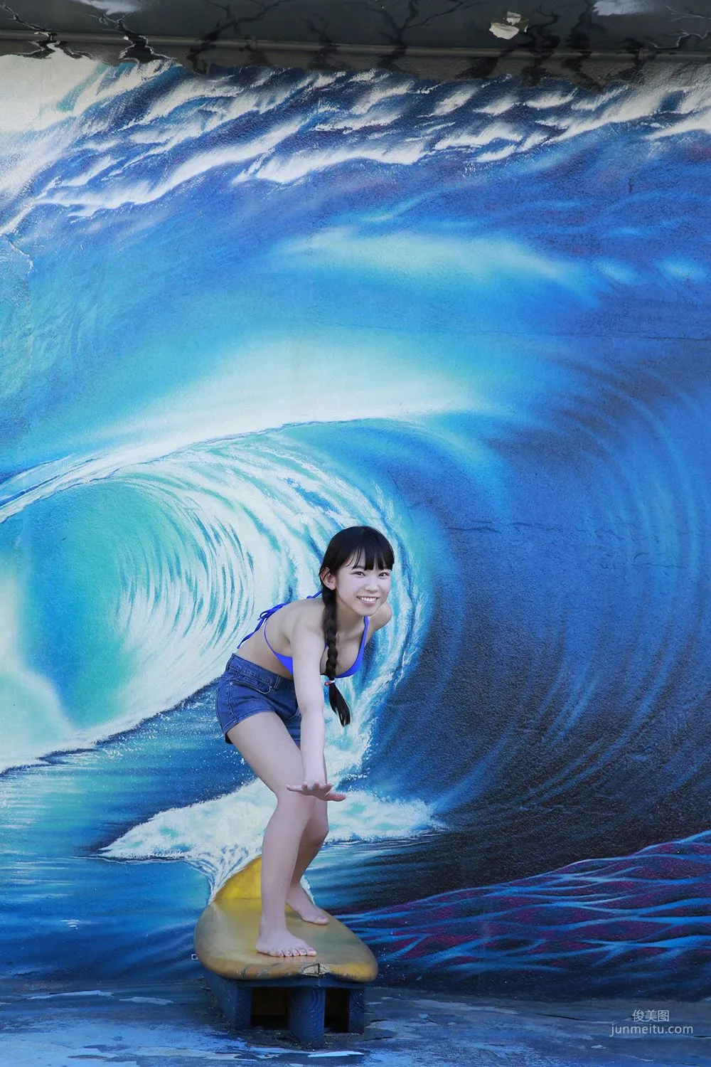 Marina Nagasawa [YS-Web] Vol.833 Photo Set photo 16