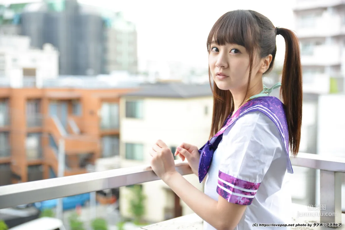 Shoko Hamada Shoko [LovePop] Hamada Photoset 10 Photo Set photo 57