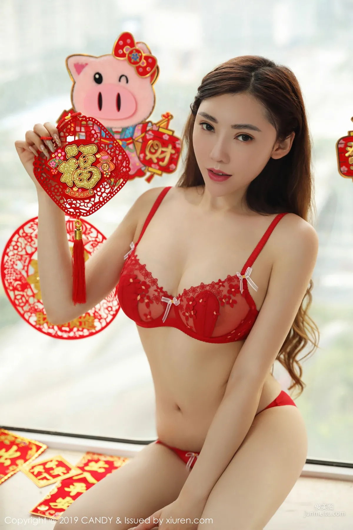 Menghanyao baby, Festive Spring Festival Lingerie That Is Still Sexy [Candy] Vol.070 Photo Set photo 21