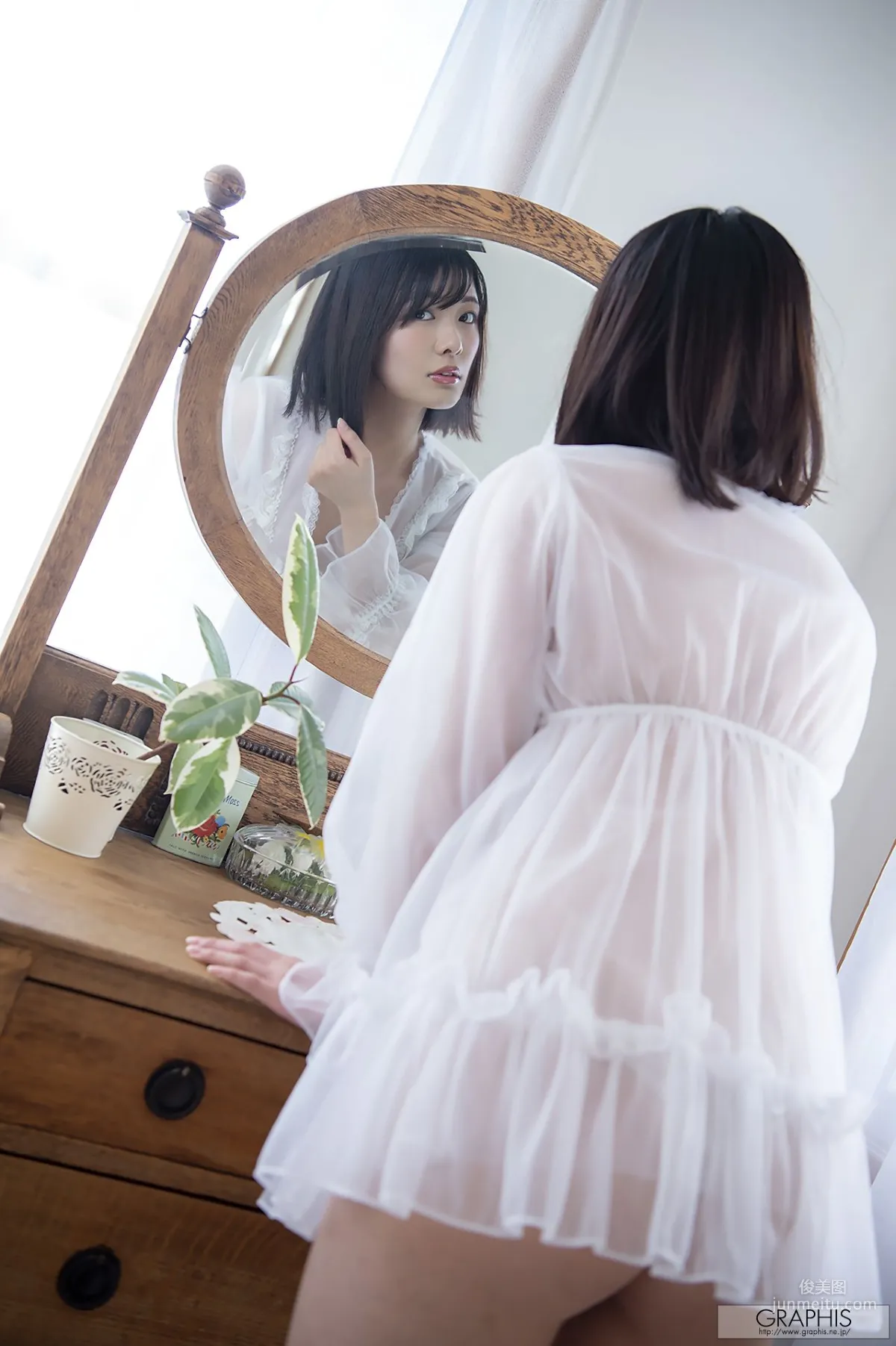Hinata Koizumi [Graphis] First Gravure Photo Set photo 50