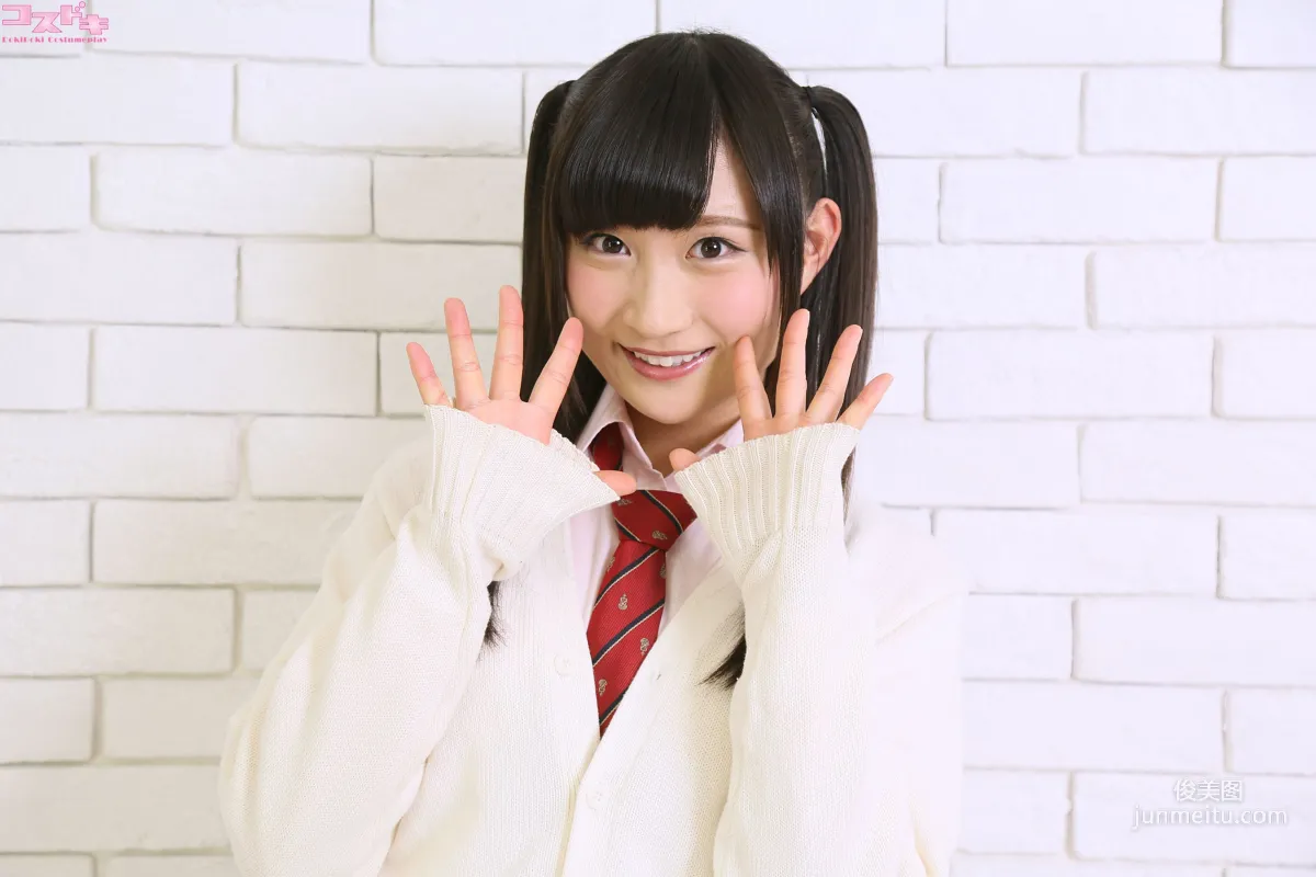 [Cosdoki] 鈴本みな Mina Suzumoto suzumotomina_pic_seifukuB1 寫真集 11