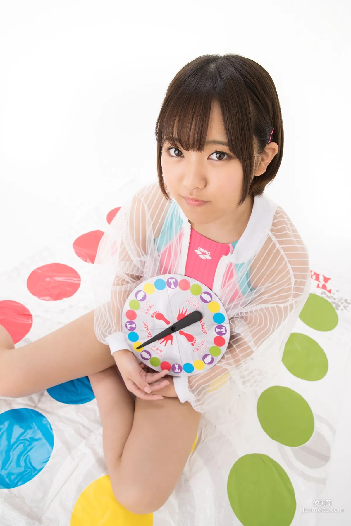 香月りお - Special Gallery 6.2 [Minisuka.tv] 寫真集 7