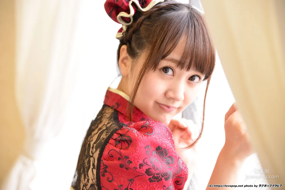 Shoko Hamada [LovePop] Photoset 12 Photo Set photo 71
