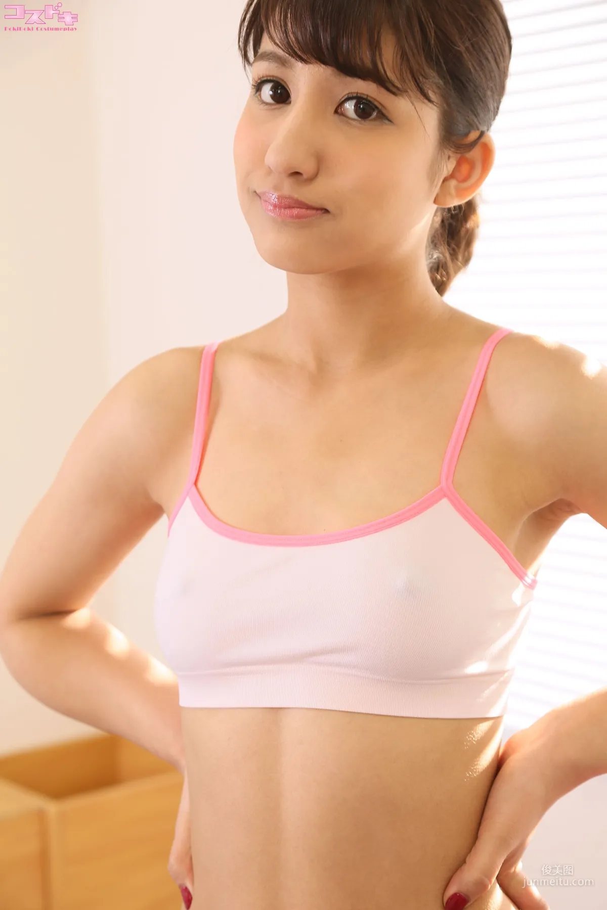 [Cosdoki] Amina Takashiro 高城アミナ takagiamina_pic_sport1 寫真集 12