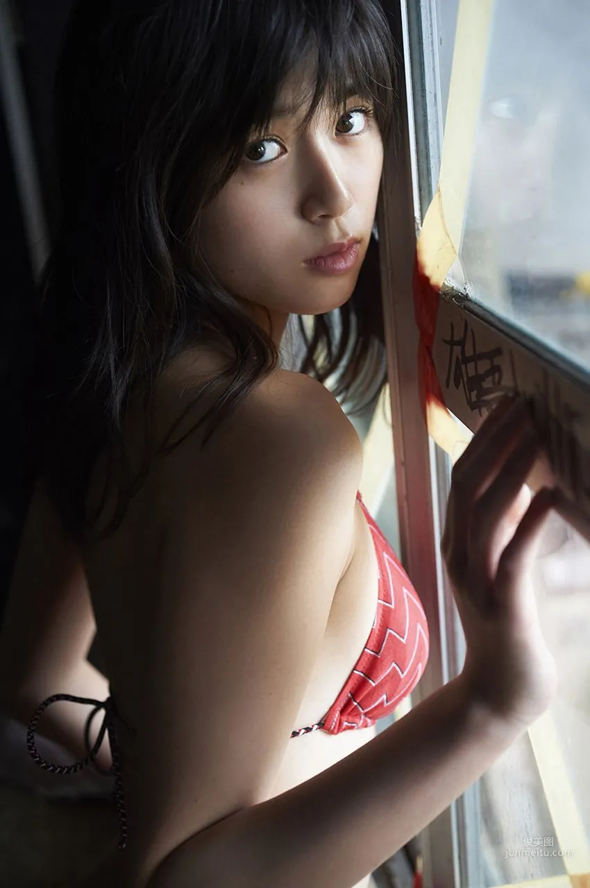 Miyu Kitamuki, Special Wild Proof [Breeze] [WPB-net] No.226 Photo Set photo 101