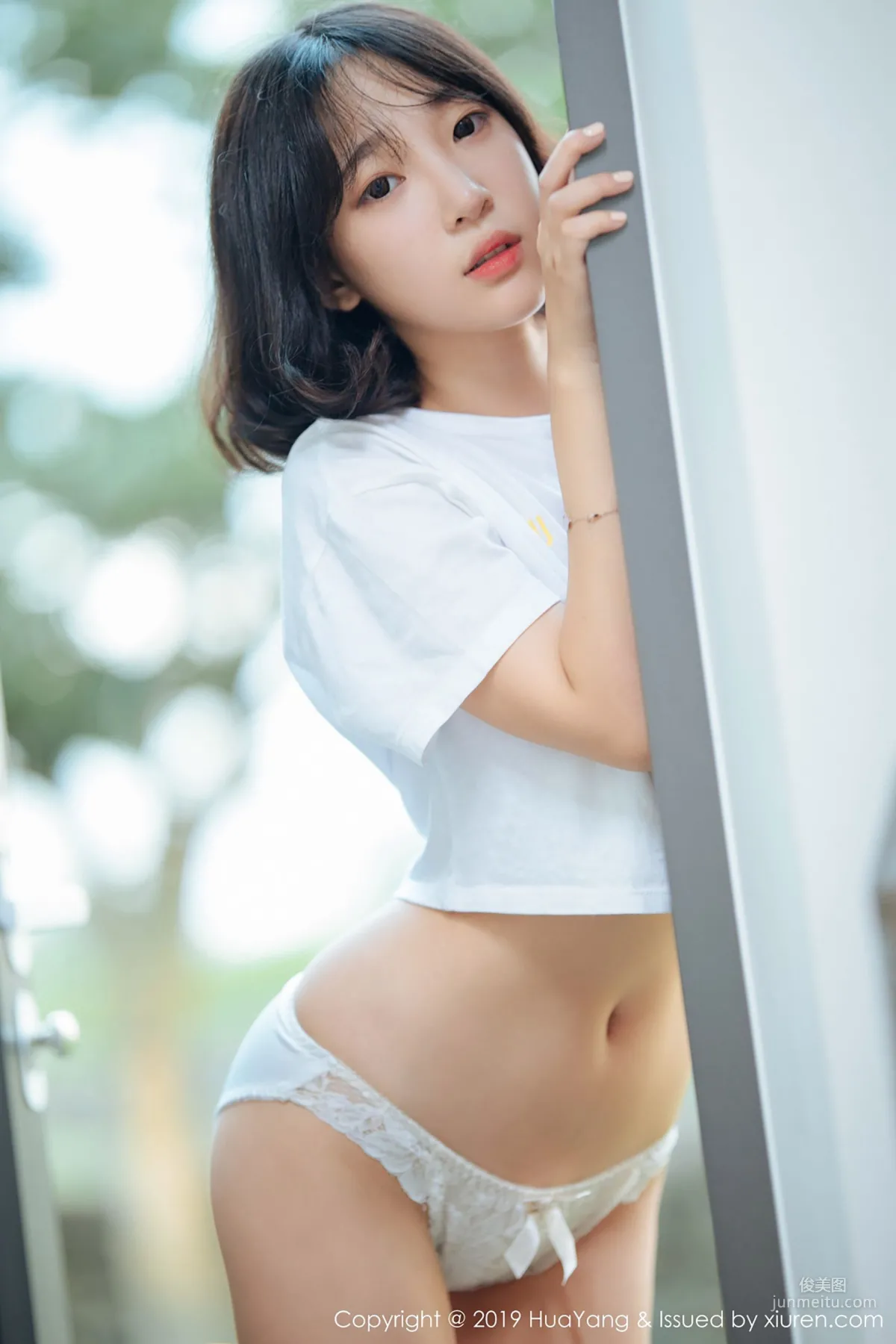 Model Qingqing, A Lotus Emerging from Water [HuaYang] Vol.109 Photo Set photo 44