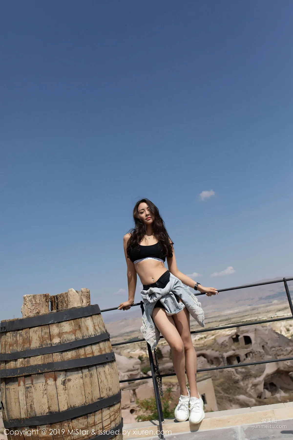Mu Feifei, A Beautiful and Sexy Peerless Beauty [MiStar] Vol.265 Photo Set photo 41
