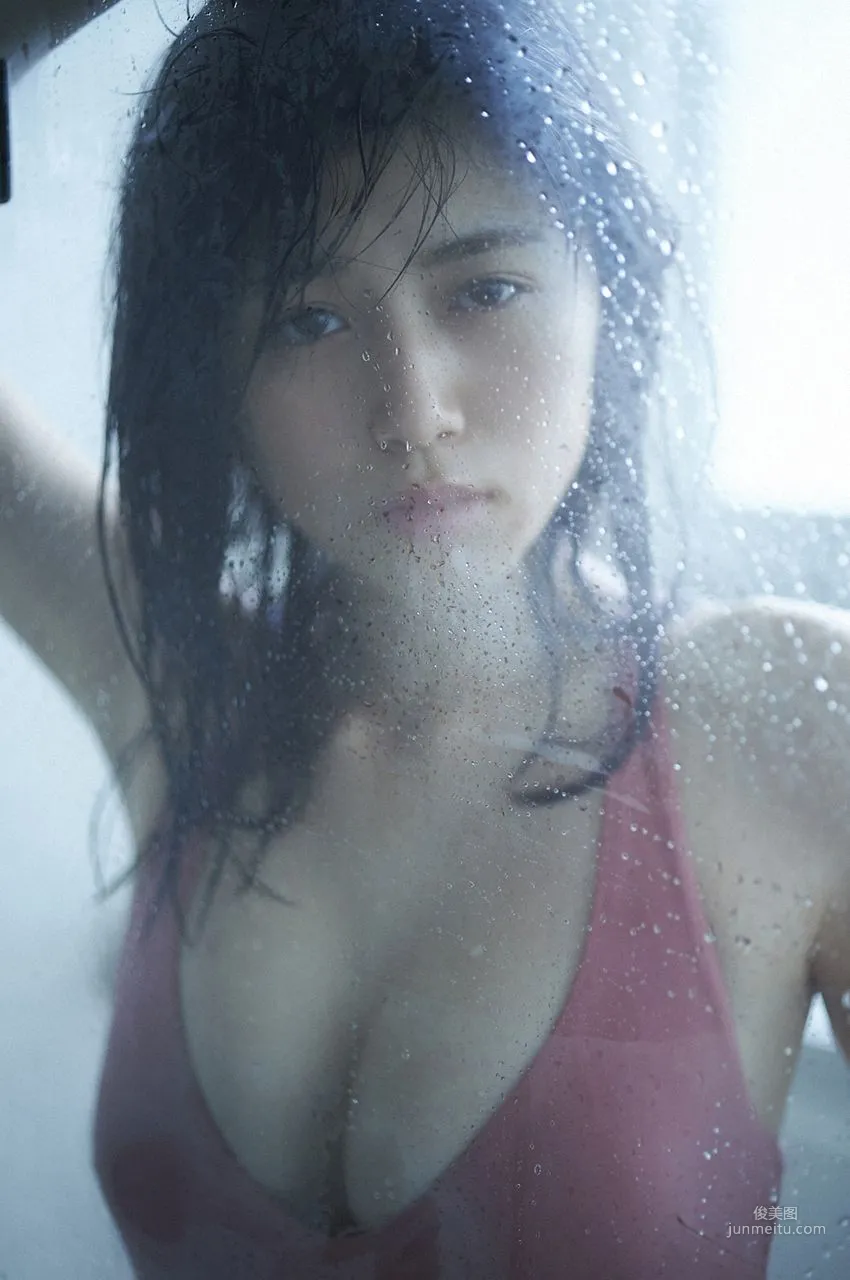 Miyu Kitamuki, Special Wild Proof [Breeze] [WPB-net] No.226 Photo Set photo 44