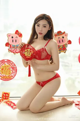 萌漢藥baby很酷《春節喜慶不失性感内衣》 [網紅館CANDY] Vol.070 寫真集