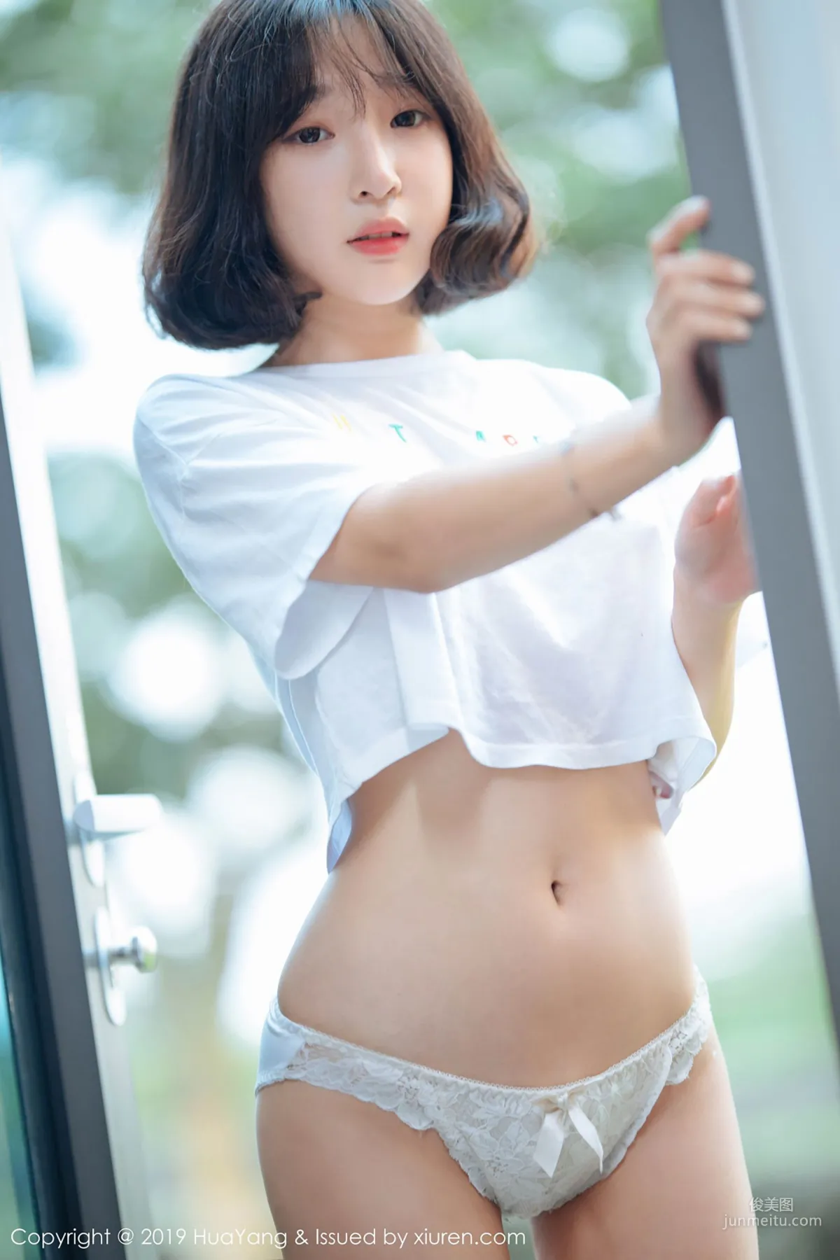 Model Qingqing, A Lotus Emerging from Water [HuaYang] Vol.109 Photo Set photo 43