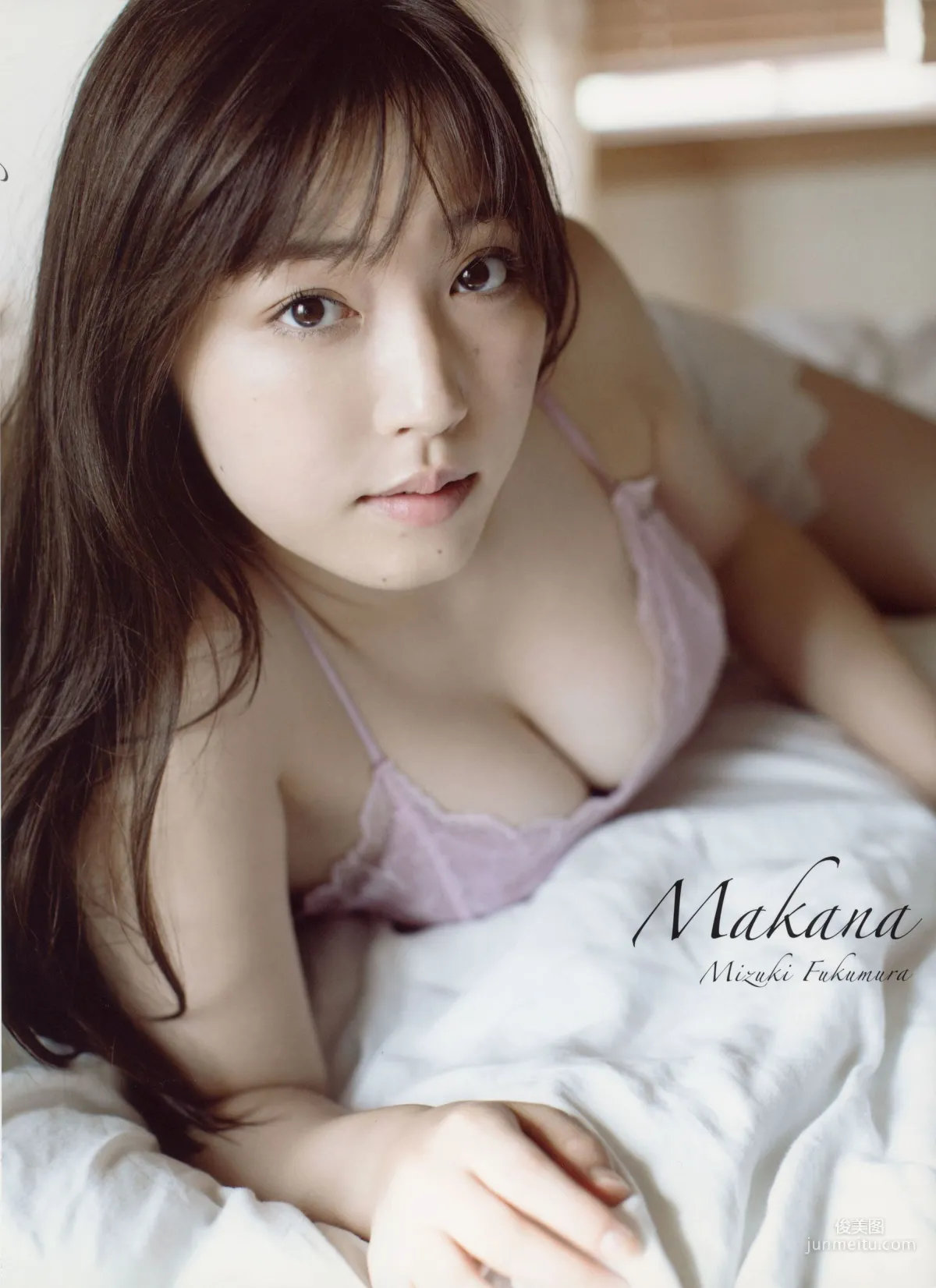 譜久村聖 モーニング娘。'18 『 Makana 』 寫真集 2