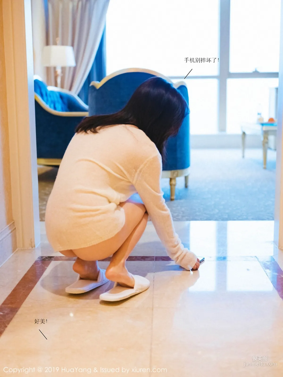 Zhou Yuxi Sandy, Story Private Shoot Charm [HuaYang] Vol.116 Photo Set photo 6