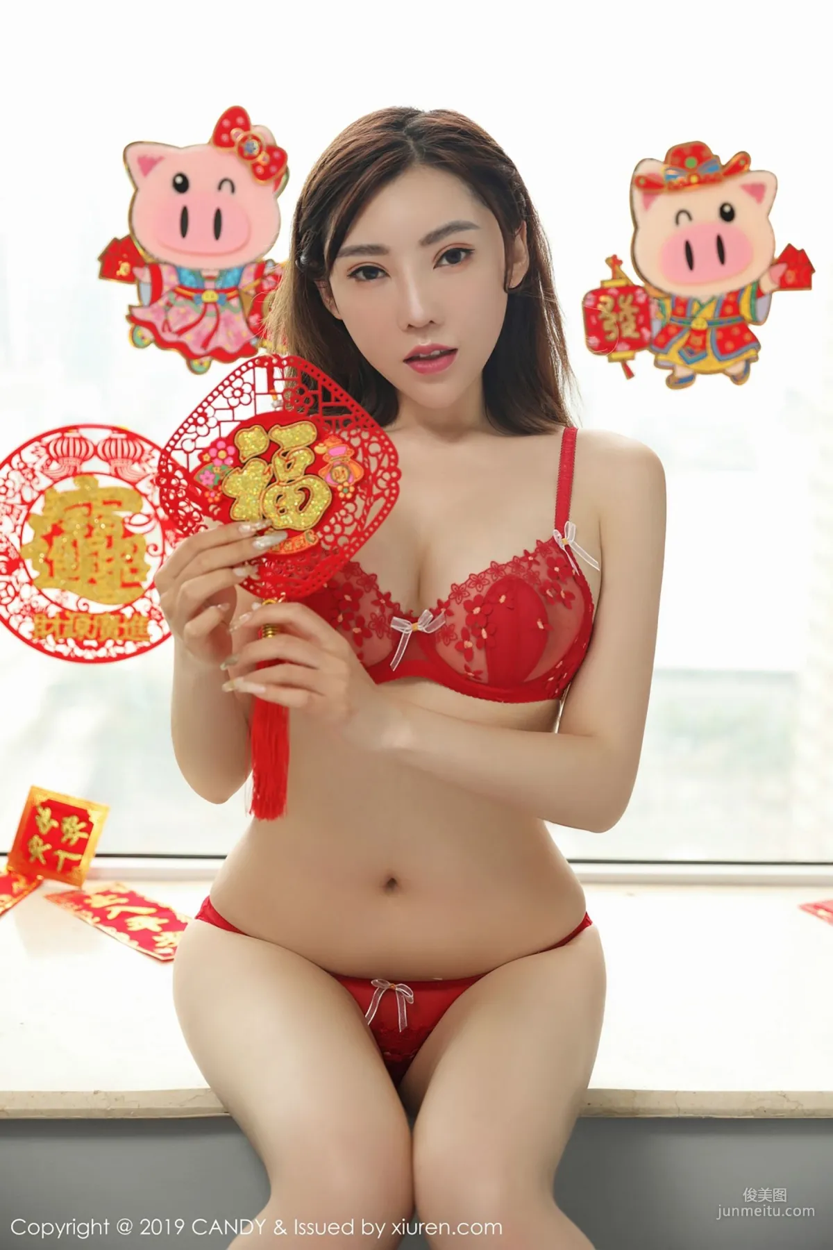 Menghanyao baby, Festive Spring Festival Lingerie That Is Still Sexy [Candy] Vol.070 Photo Set photo 9