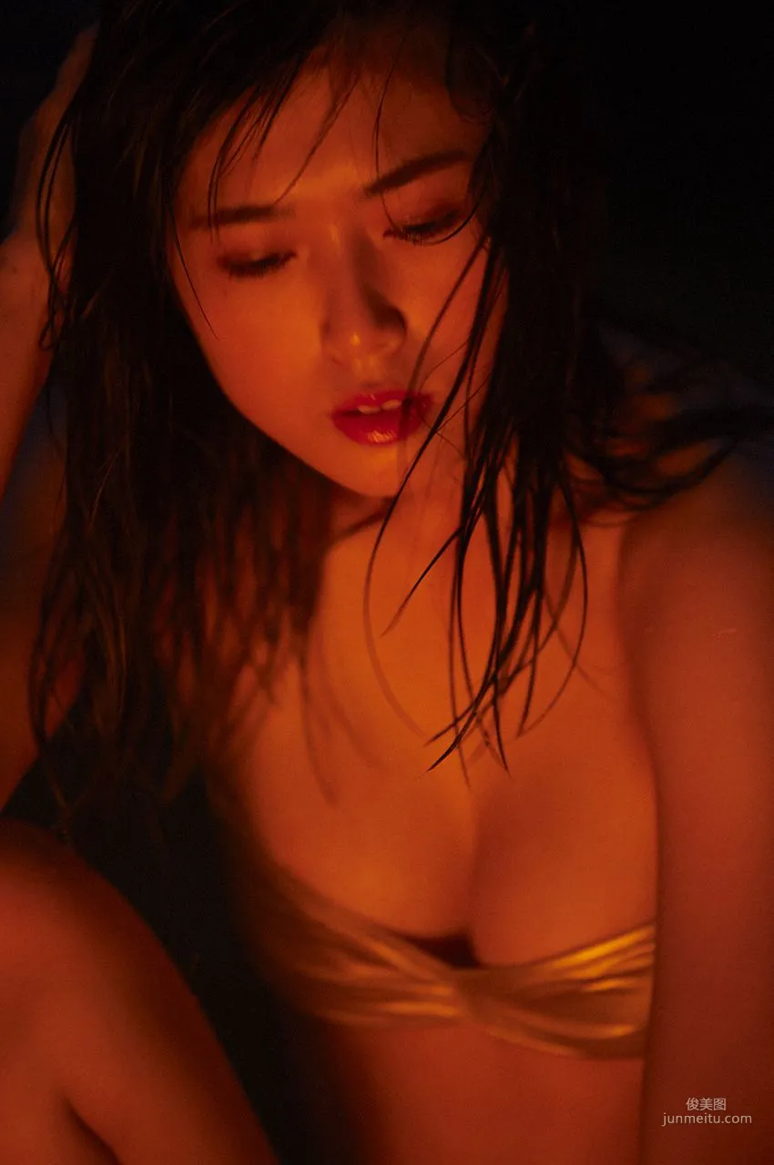 Miyu Kitamuki, Special Wild Proof [Breeze] [WPB-net] No.226 Photo Set photo 151