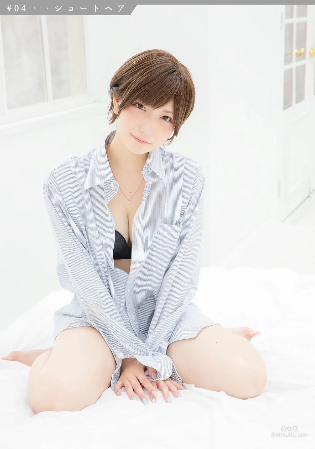 あまつ様 《フェチグラビア「青春フェティッシュ」》 写真集25