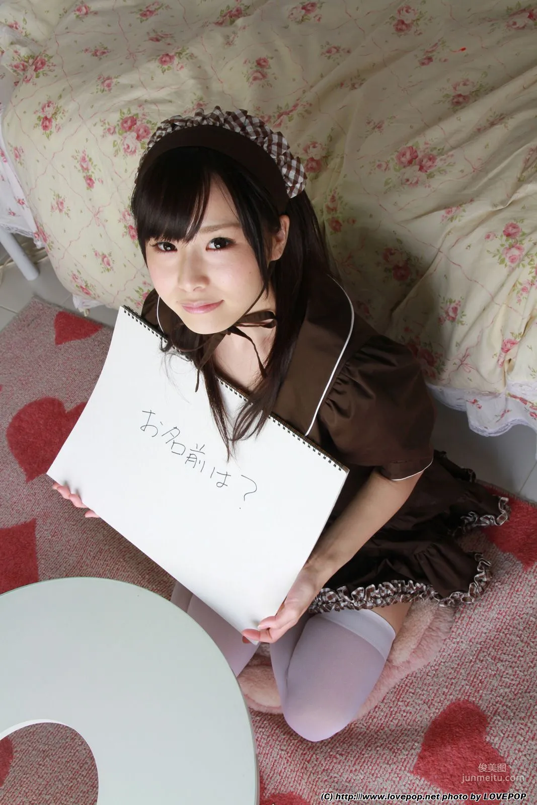 [LOVEPOP] Megumi Aisaka 逢坂愛 Photoset 01 寫真集 3