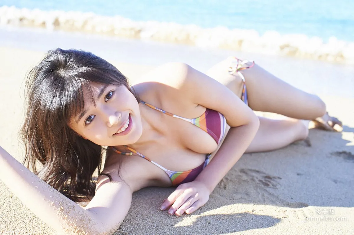 Miyu Kitamuki, Special Wild Proof [Breeze] [WPB-net] No.226 Photo Set photo 5