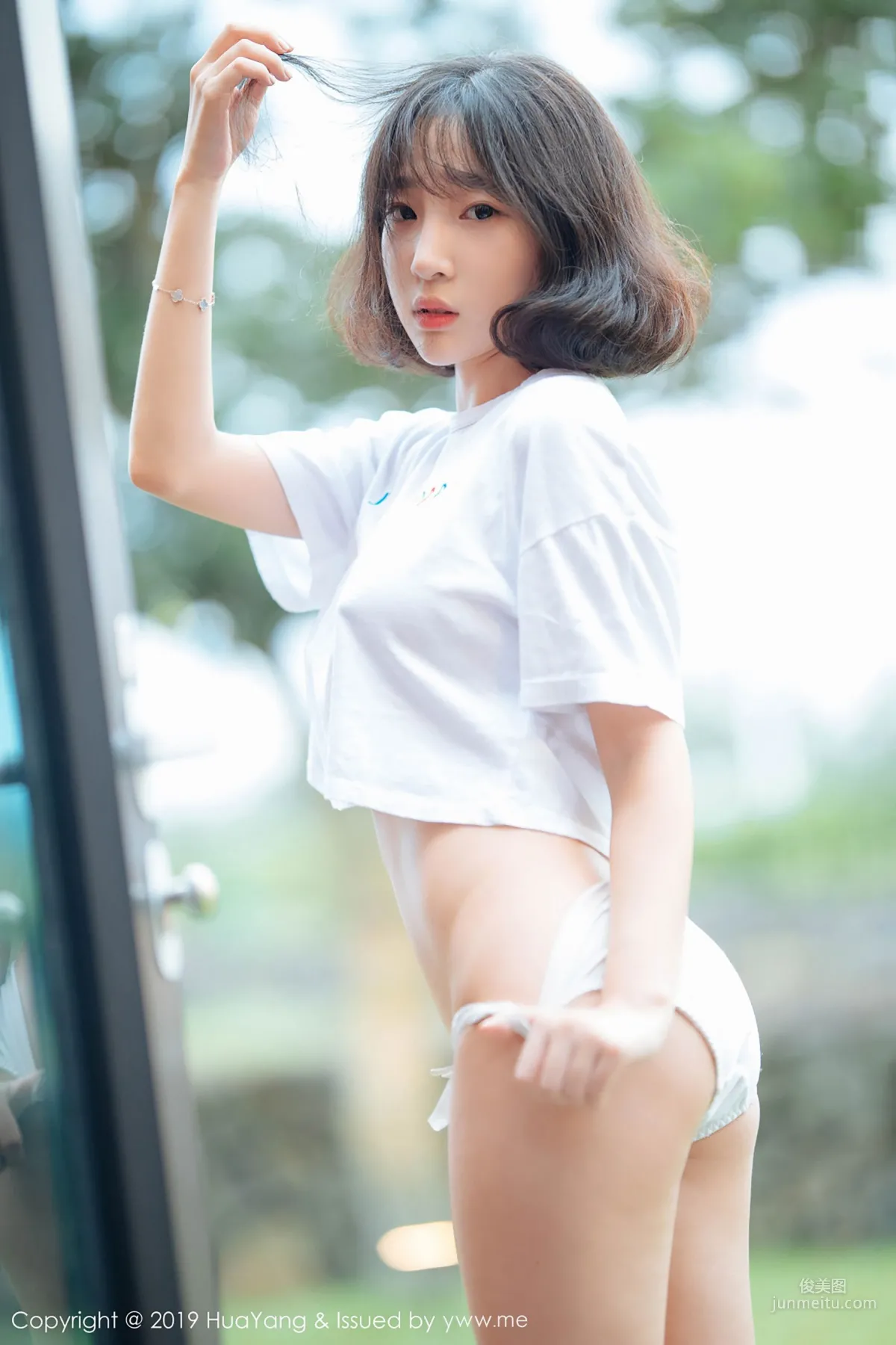 Model Qingqing, A Lotus Emerging from Water [HuaYang] Vol.109 Photo Set photo 32