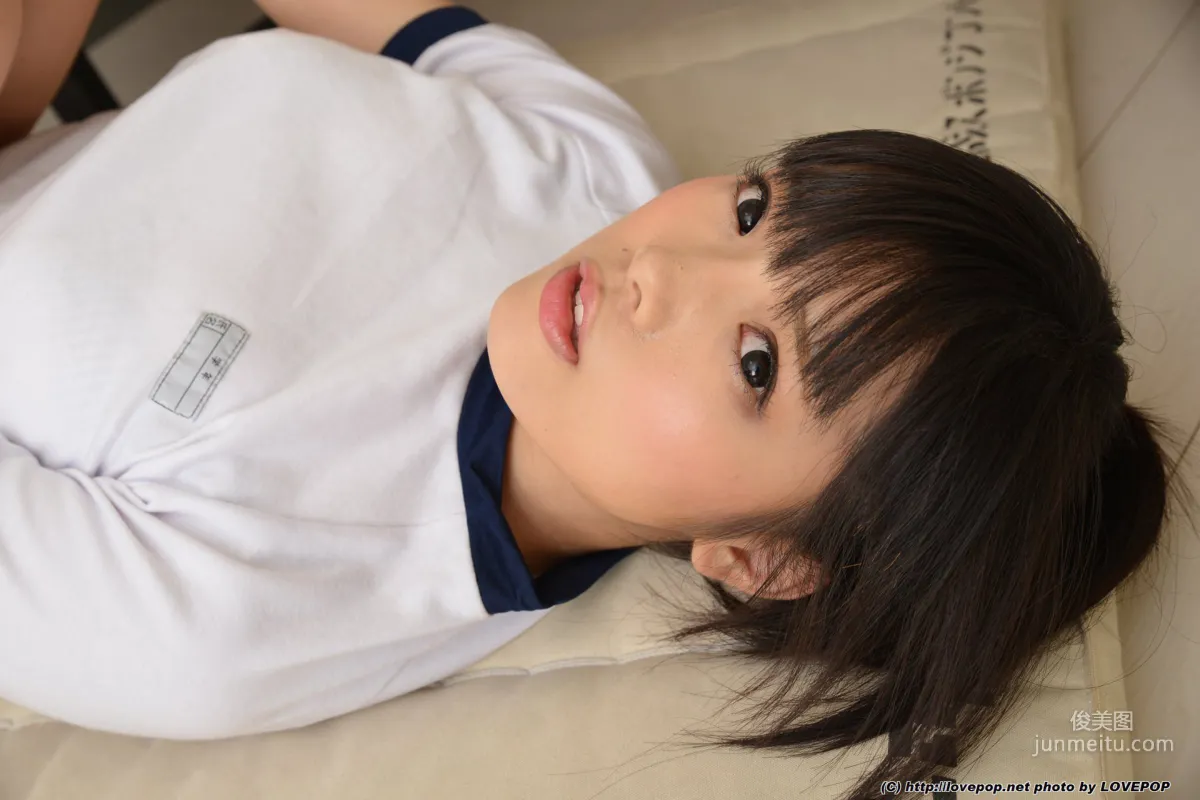 Miyako Akane 赤根京 [LOVEPOP] Photoset 03 寫真集 40