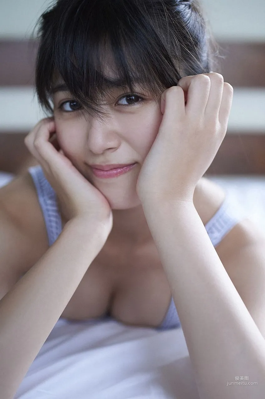 Miyu Kitamuki, Special Wild Proof [Breeze] [WPB-net] No.226 Photo Set photo 31