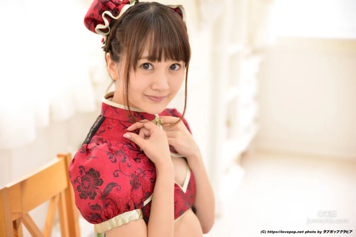 Shoko Hamada [LovePop] Photoset 12 Photo Set photo 3