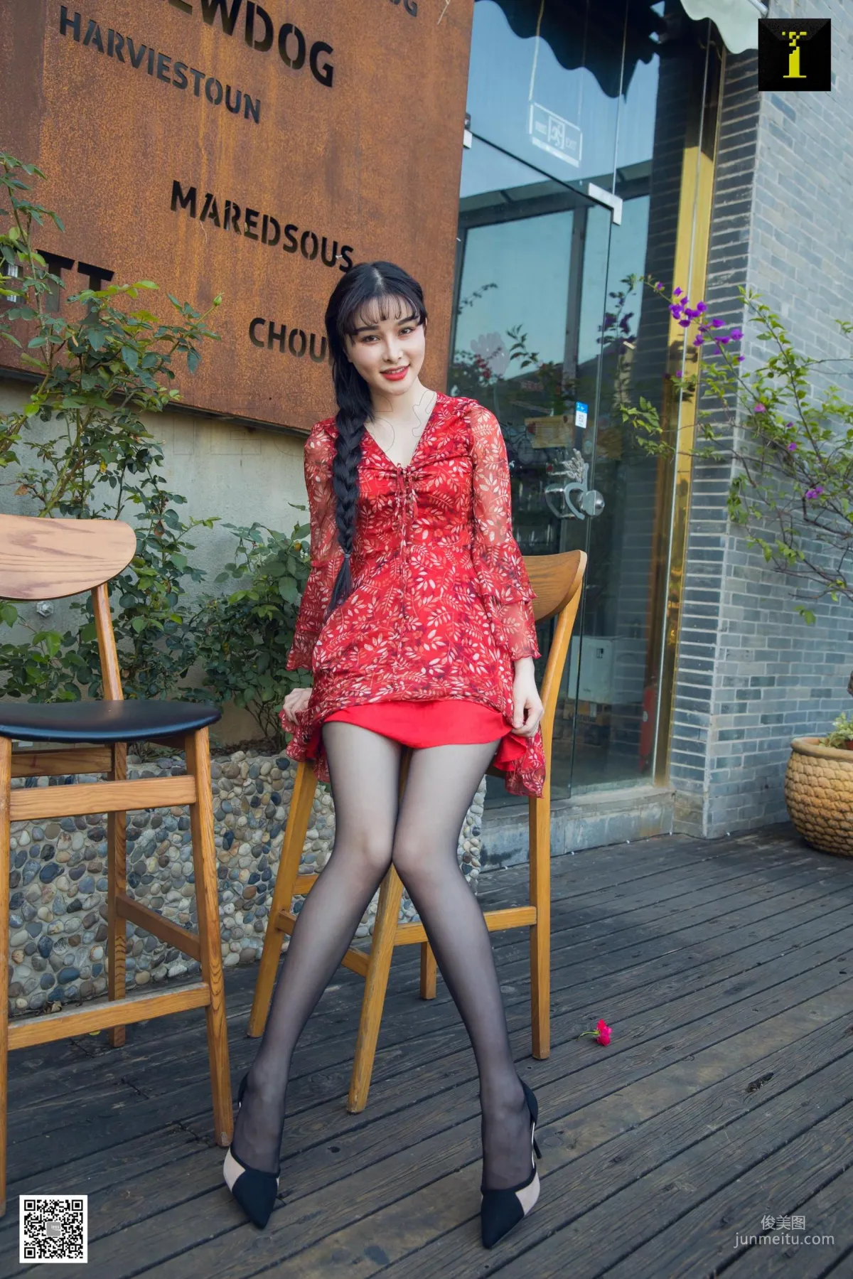 Miao Jie: IESS photo 58
