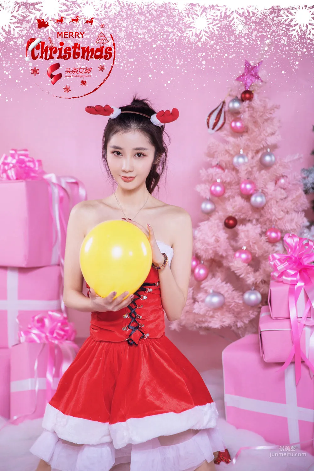 TouTiao Goddess photo 45