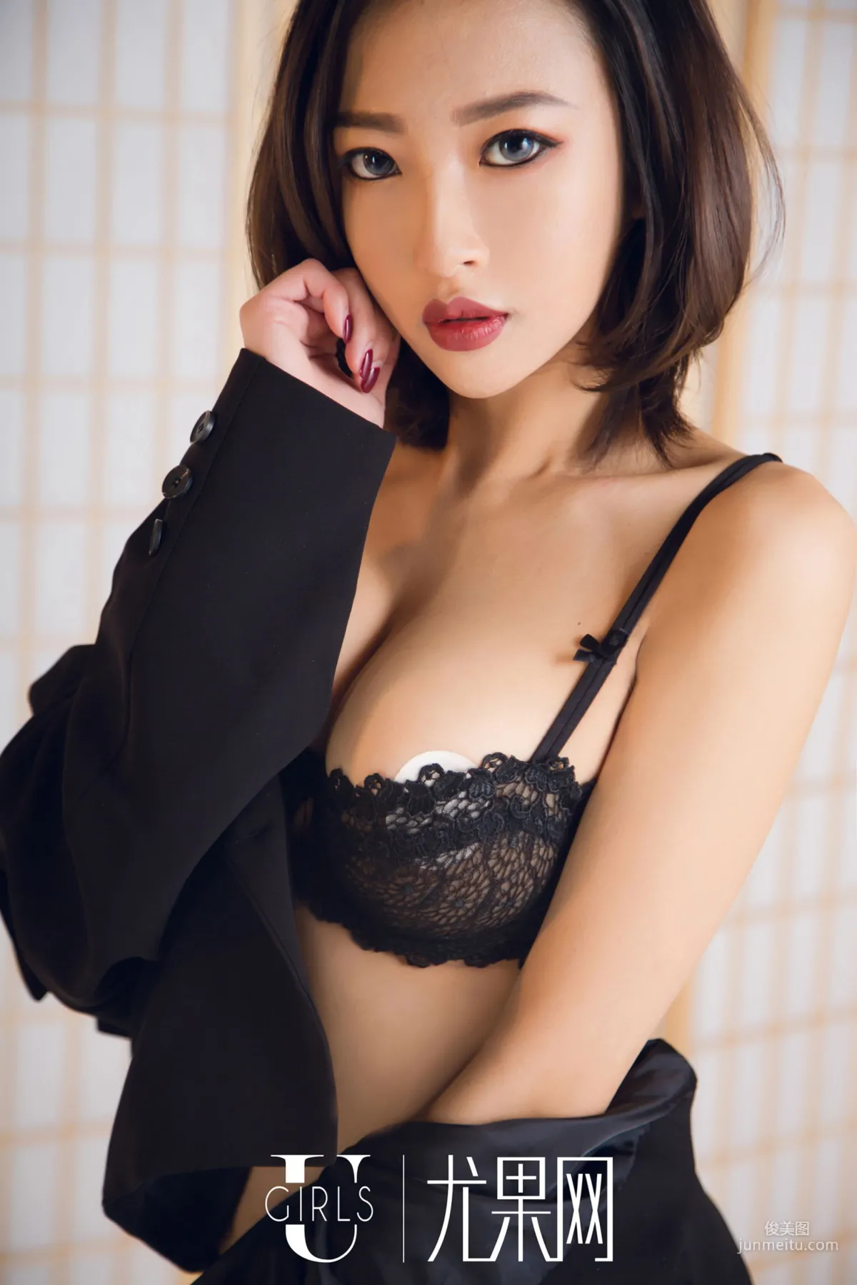 Lizi Riz, Extreme Temptation [Ugirls] U416 Photo Set photo 52
