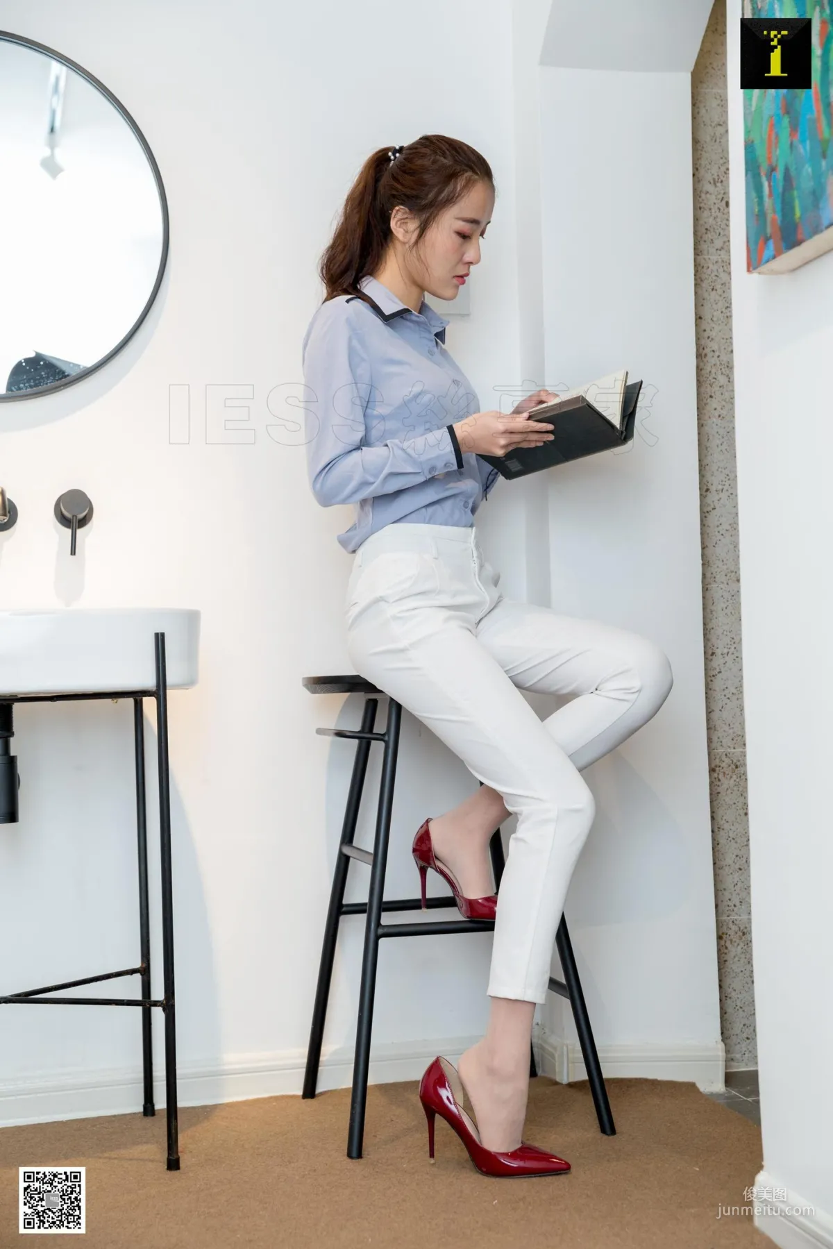 Wan Ping: IESS photo 39