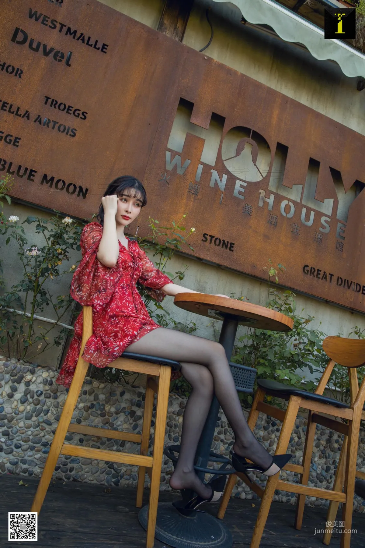 Miao Jie: IESS photo 31