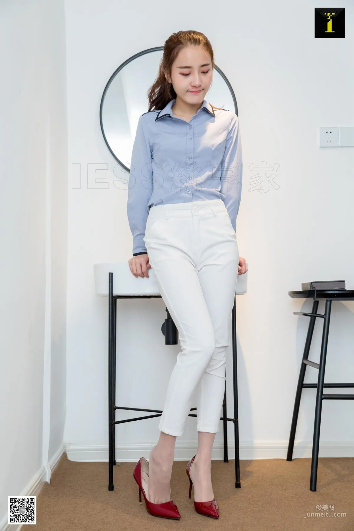 Wan Ping: IESS photo 26