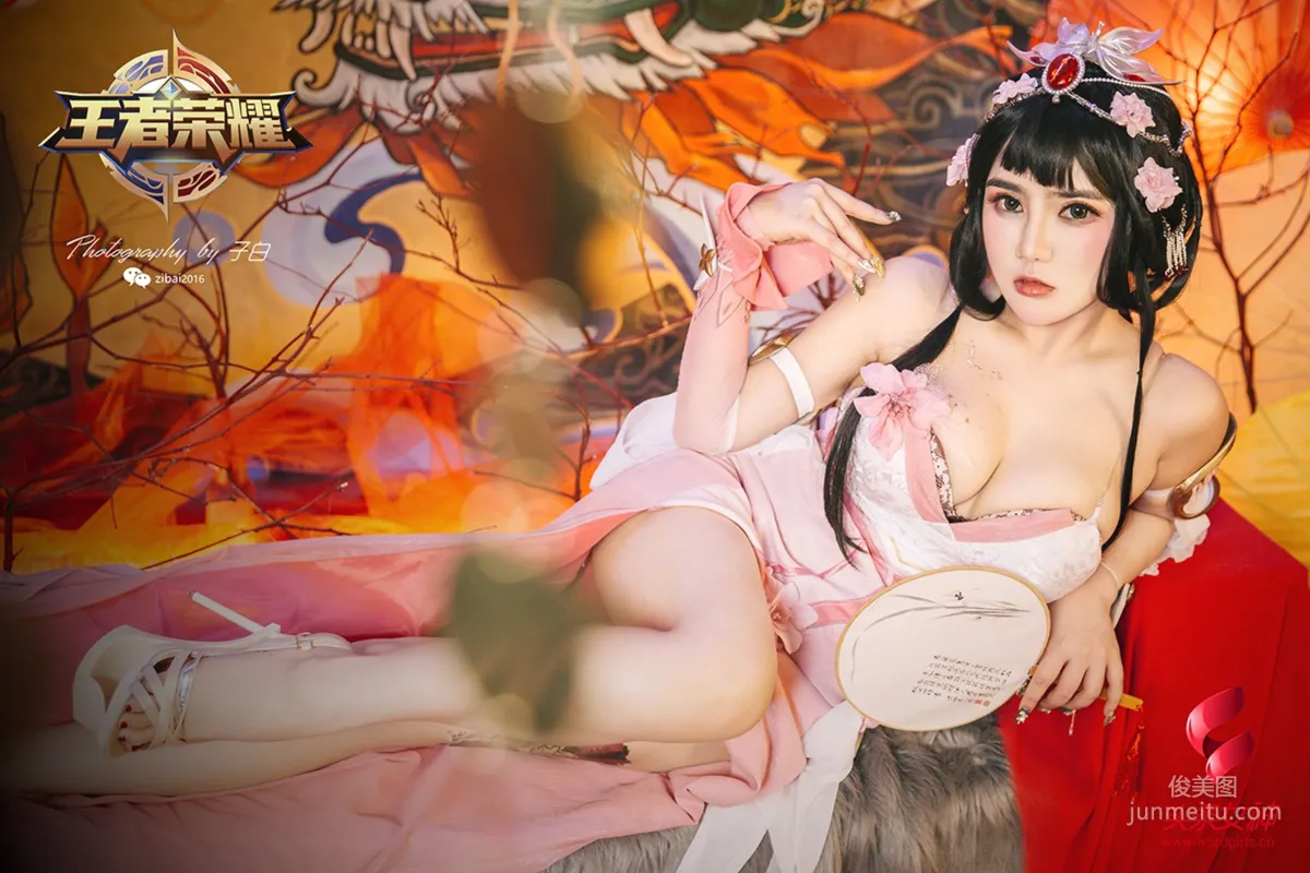 Wen Xinyi, March 8th Goddess Festival Special, King Zhen Ji [TouTiao Goddess WordGirls] Photo Set photo 7