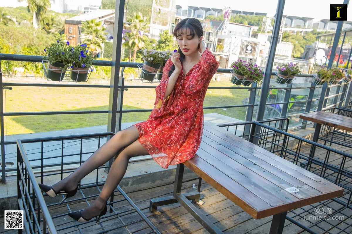 Miao Jie: IESS photo 3