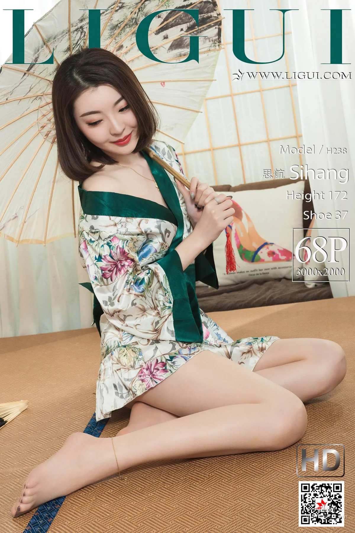 模特思航《古典和服美人》 [麗櫃Ligui] 寫真集 1