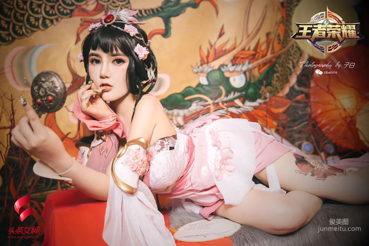 Wen Xinyi, March 8th Goddess Festival Special, King Zhen Ji [TouTiao Goddess WordGirls] Photo Set photo 8