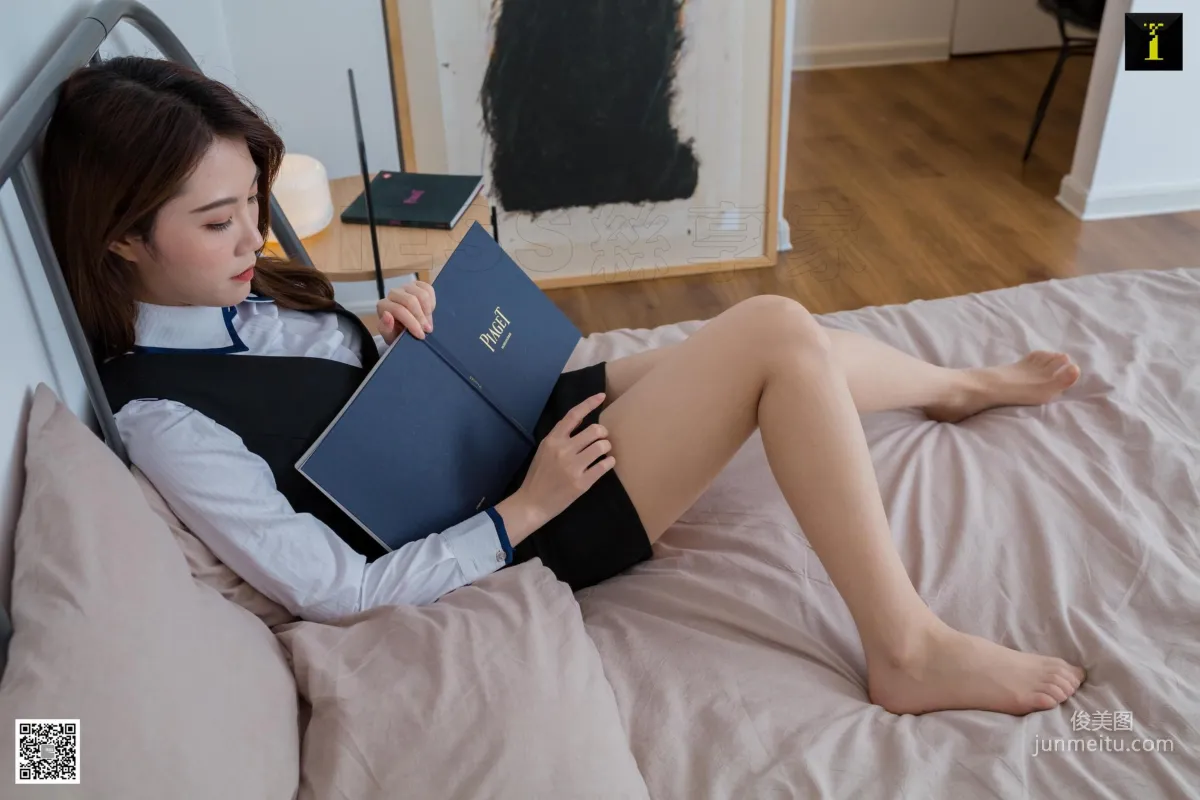 Zi Qi: IESS photo 54