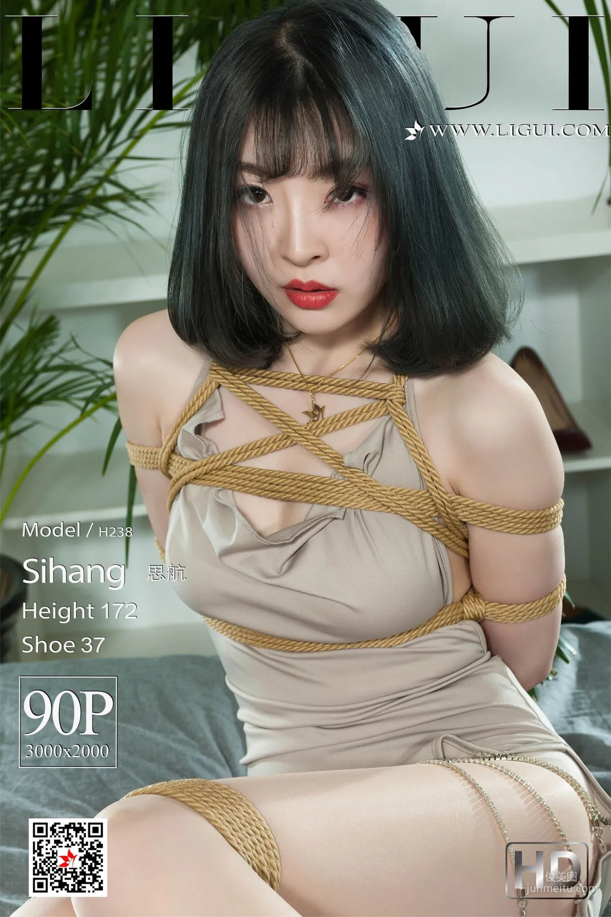 Tuimo Sihang: Ligui photo 1