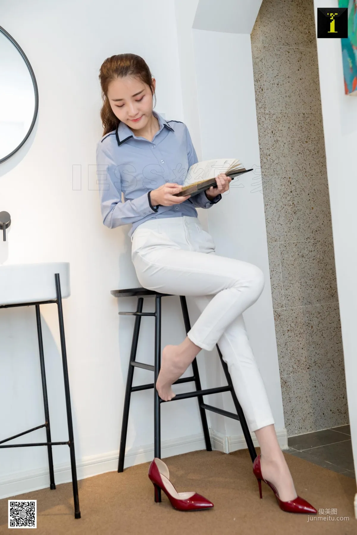 Wan Ping: IESS photo 41