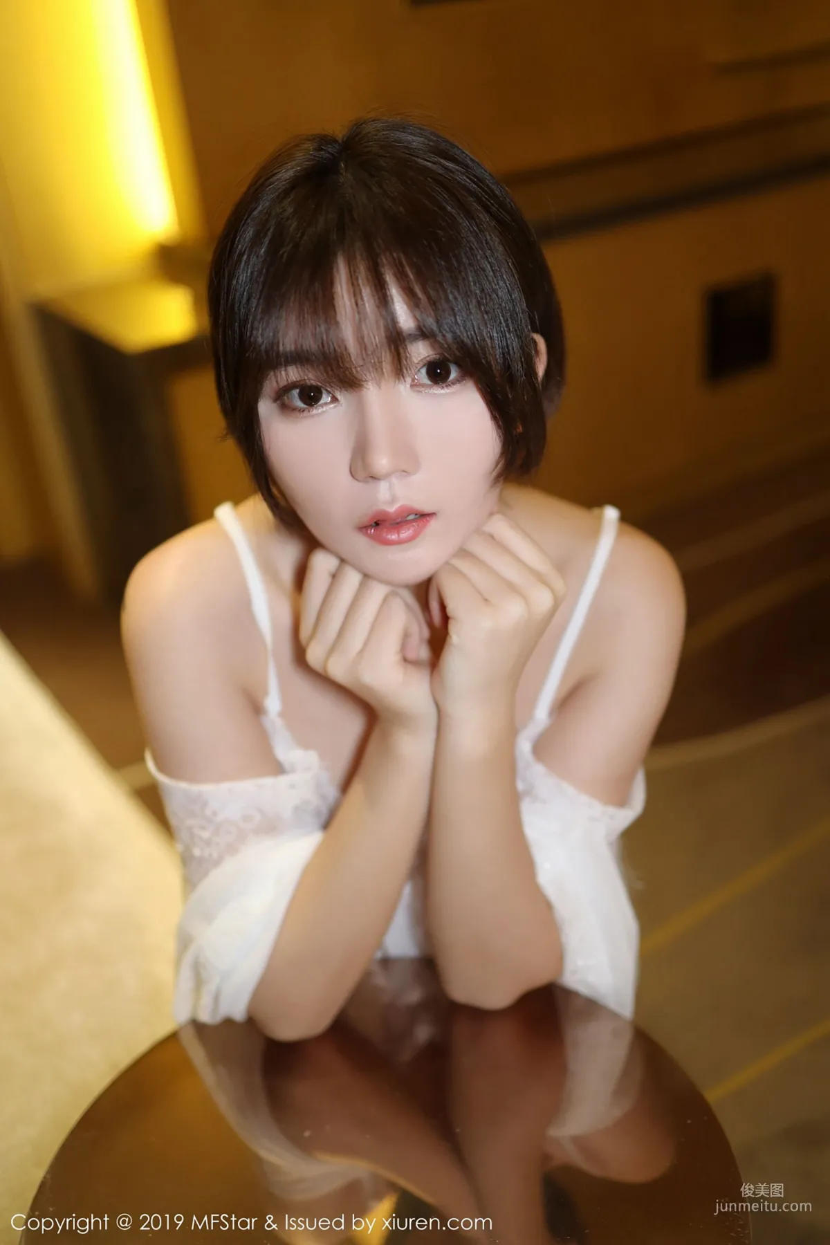 Leng Buding: MFStar Vol. 183 photo 18