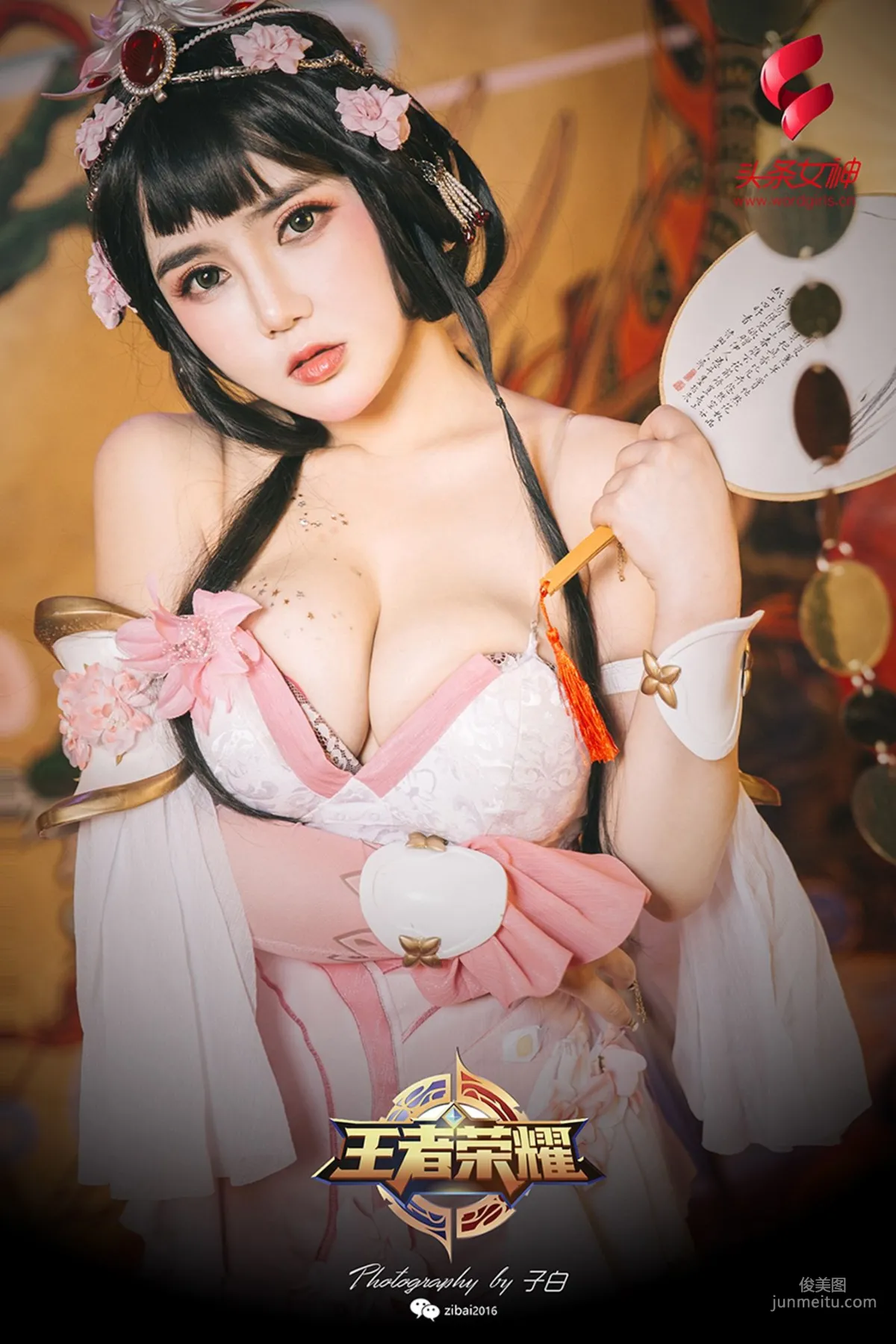 Wen Xinyi, March 8th Goddess Festival Special, King Zhen Ji [TouTiao Goddess WordGirls] Photo Set photo 5
