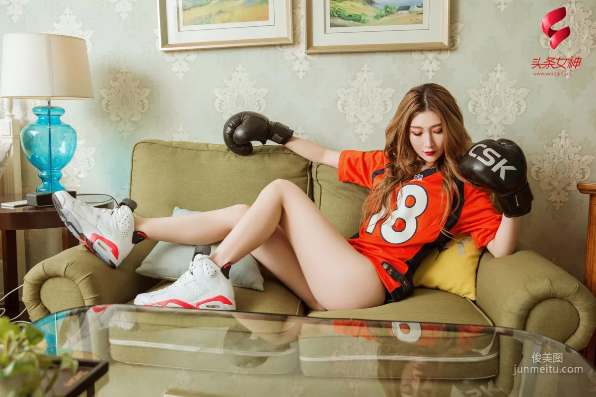 Xuan Zi, Sunny Xuan Baby [TouTiao Goddess WordGirls] Photo Set photo 9