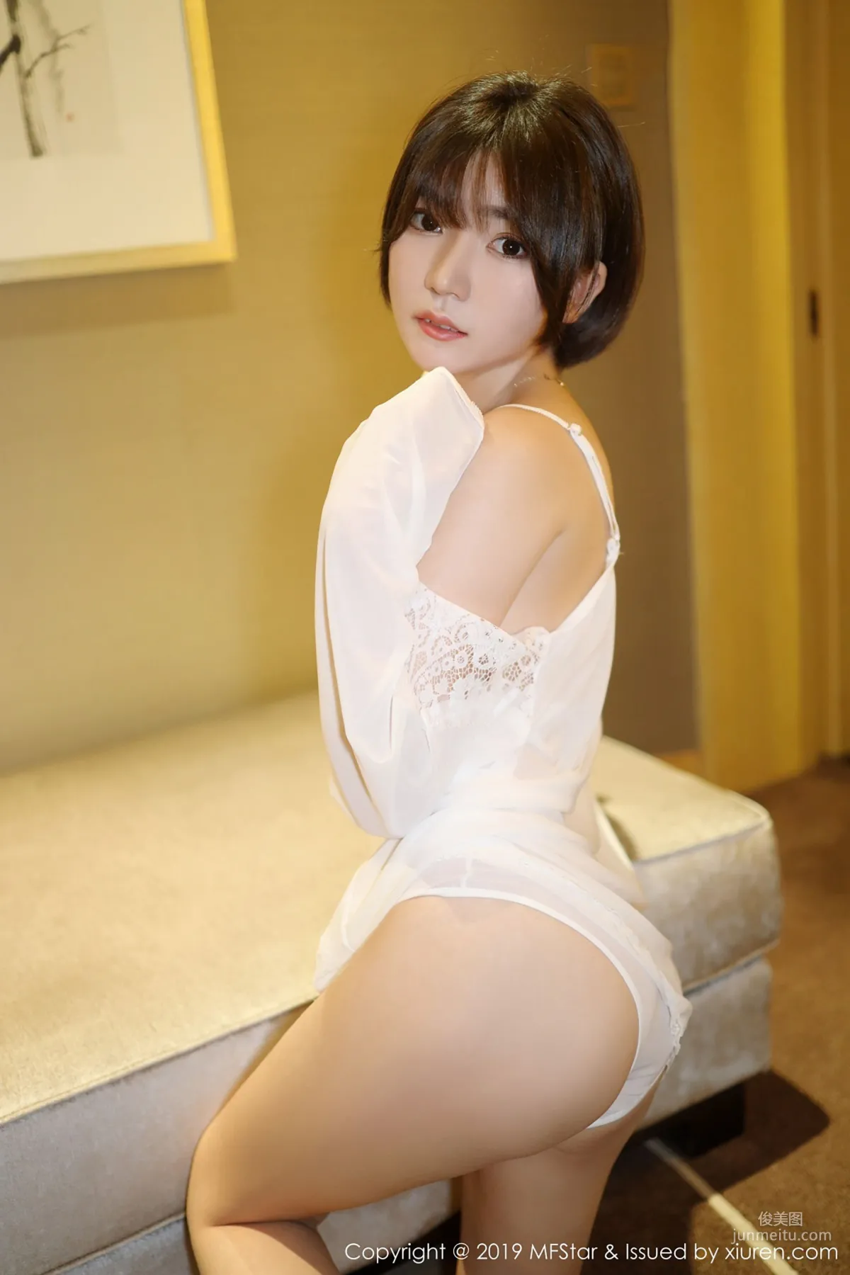 Leng Buding: MFStar Vol. 183 photo 3