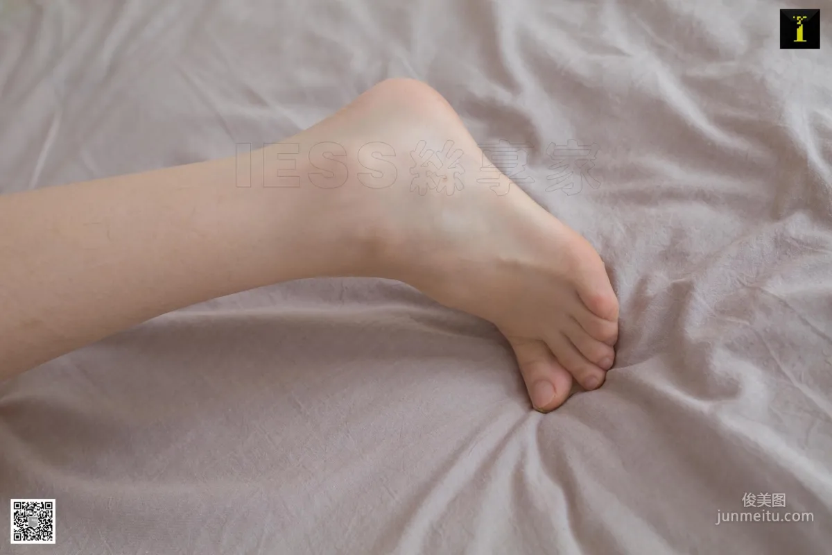 Zi Qi: IESS photo 41