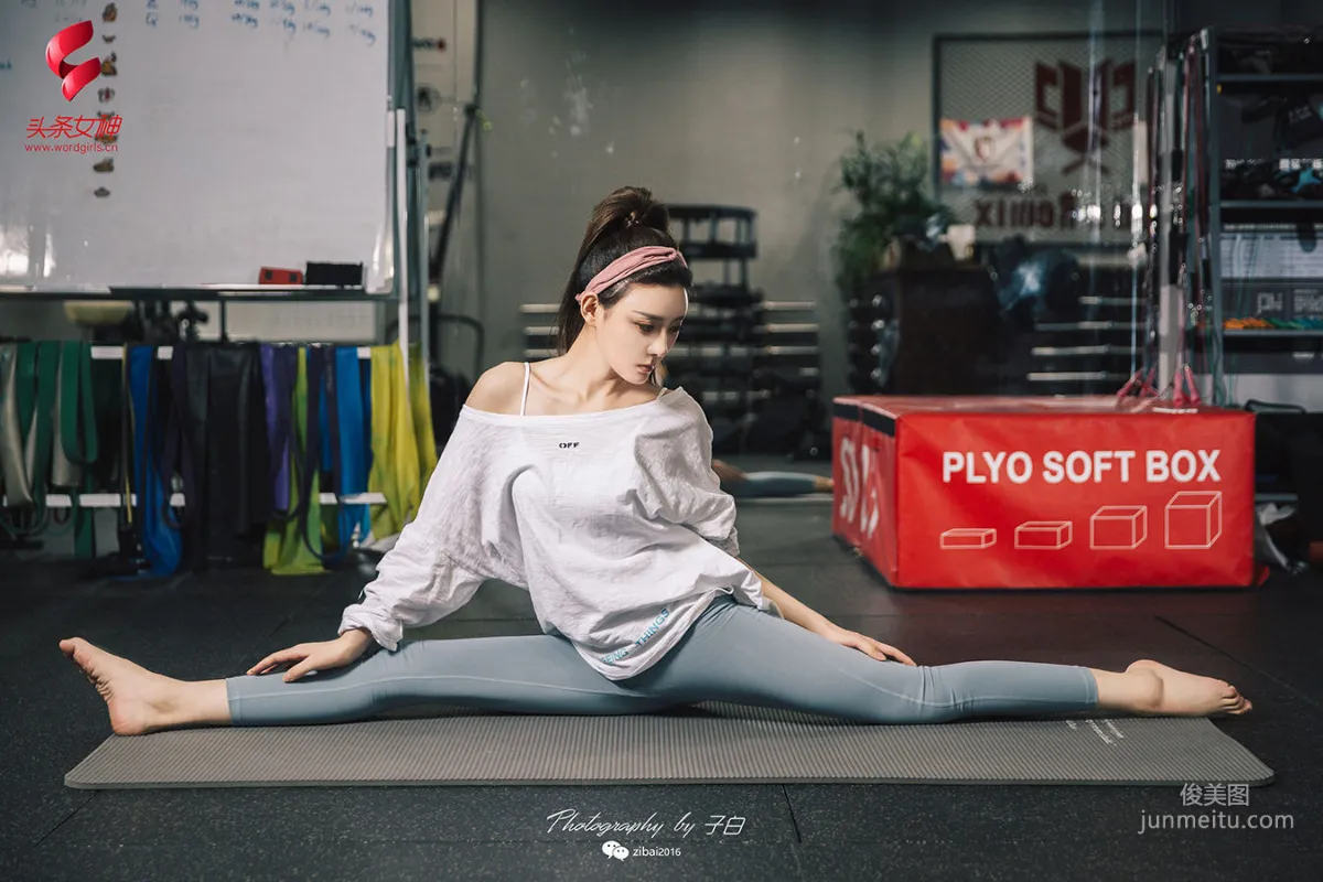 Xiaoxi Mo: TouTiao Goddess photo 8