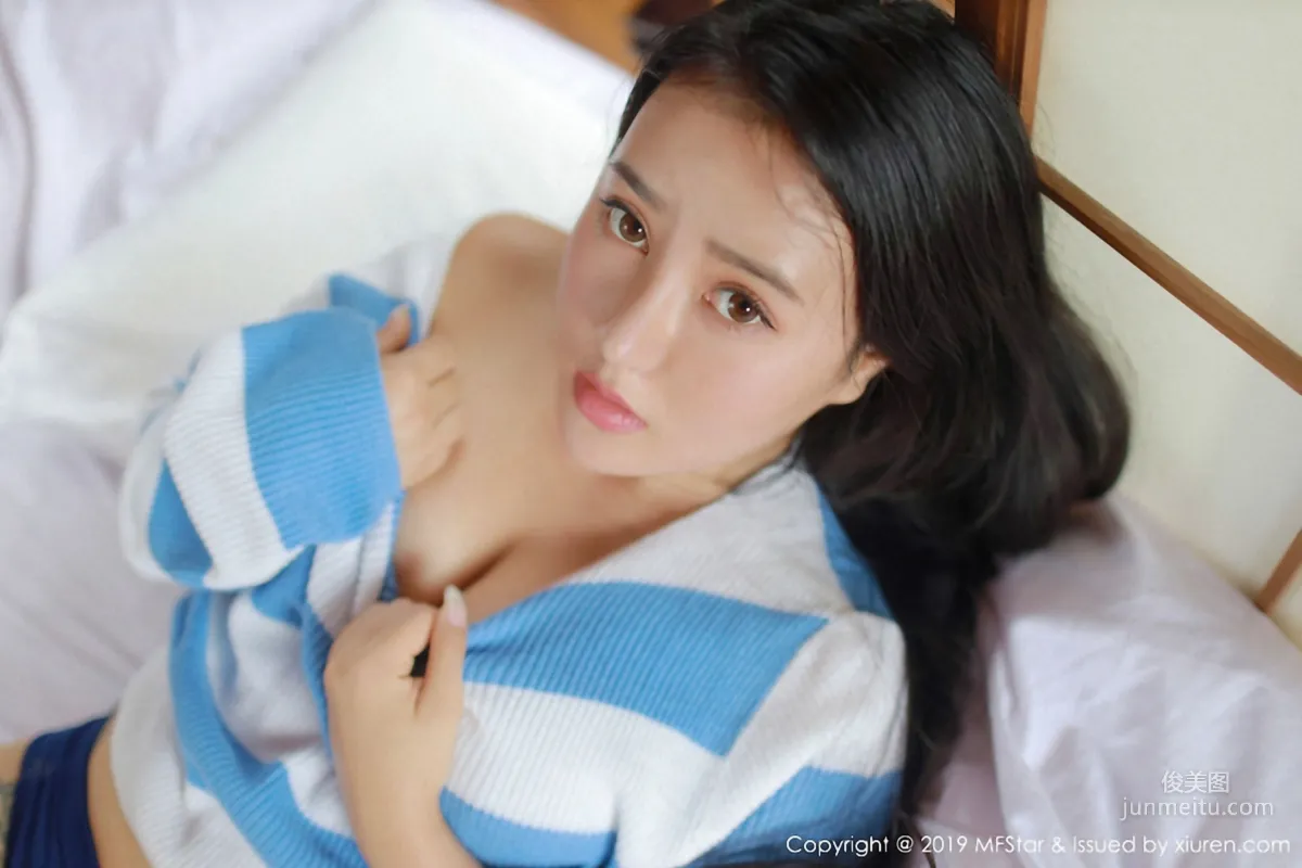 Ma Luna: MFStar Vol. 181 photo 34