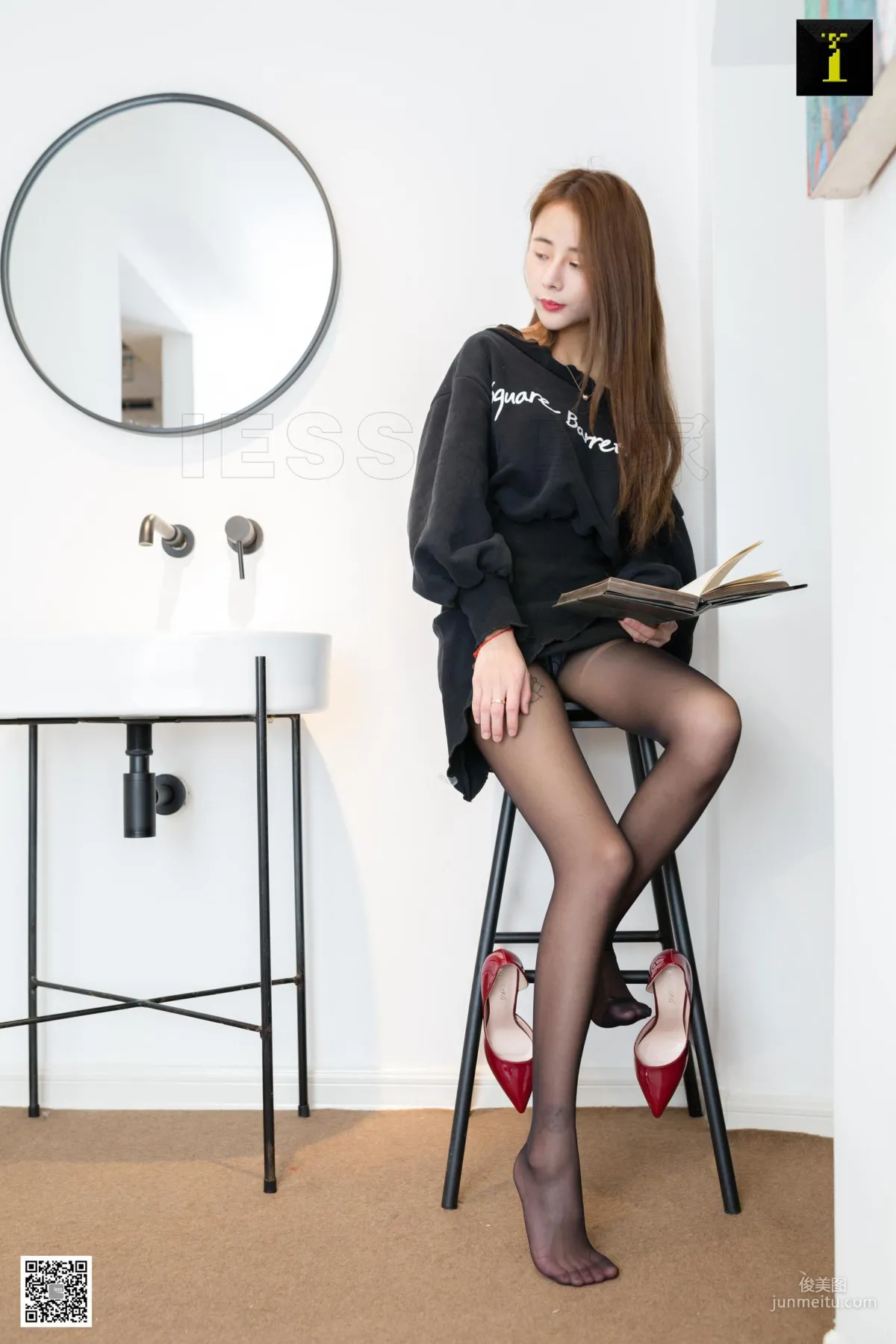 Xiao Han: IESS photo 57